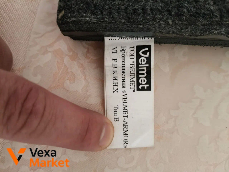 Плита бронежилета Velmet 4 уровня защиты — фото 3