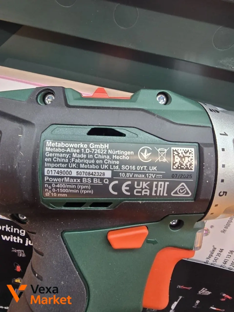 Шуруповерт METABO PowerMaxx BS BL Q 12v — фото 2