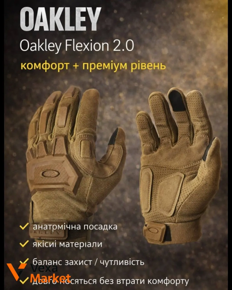 Рукавички Mechanix M-Pact — фото 3