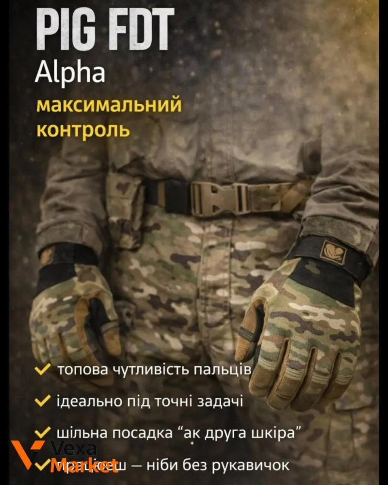 Рукавички Mechanix M-Pact — фото 5