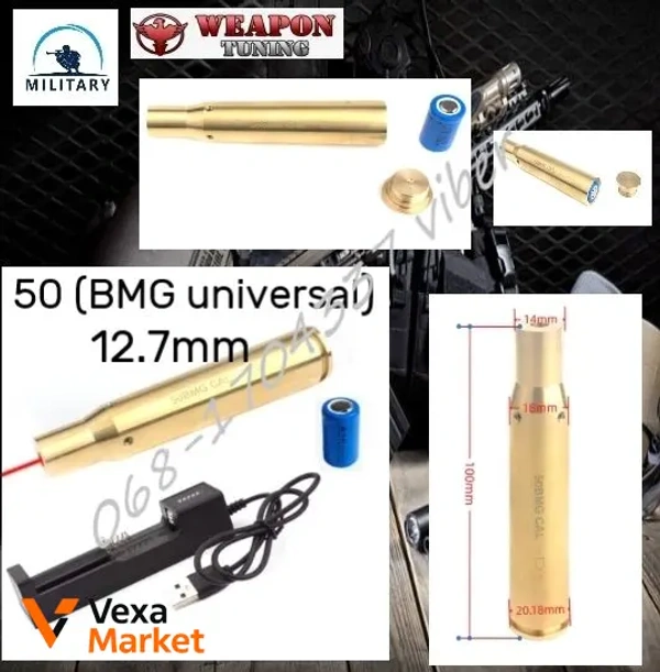ЛПХП 12.7мм (50 BMG universal) DRT Mount NA