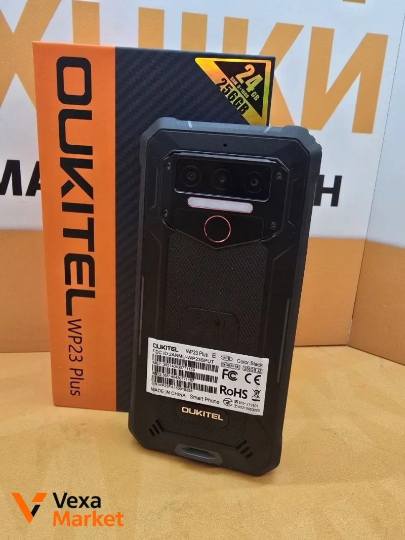 Смартфон OUKITEL WP23 Plus 8/256GB — фото 2