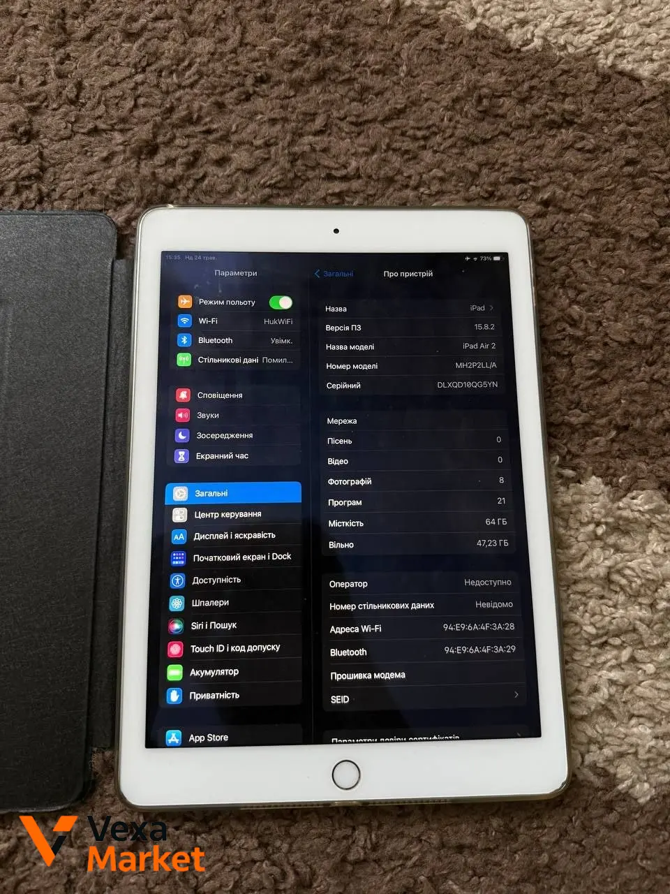 Apple iPad Air 2 64GB LTE