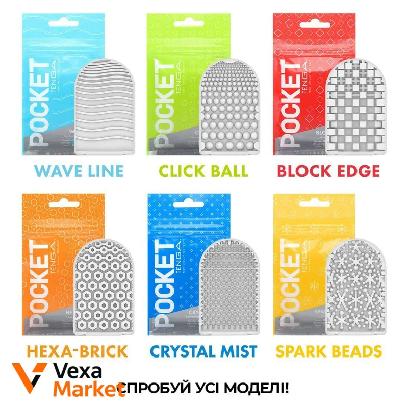 TENGA Pocket Wave Line мастурбатор — фото 3