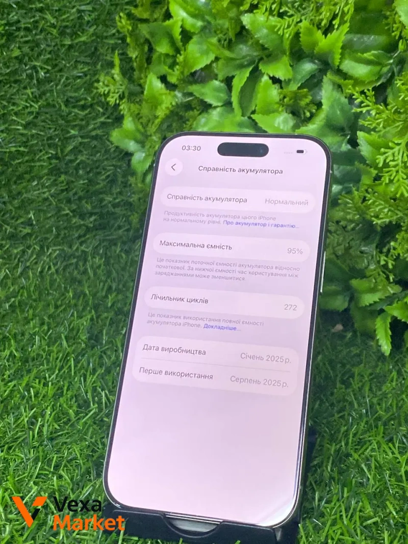 Apple iPhone 16 Pro 256Gb — фото 2