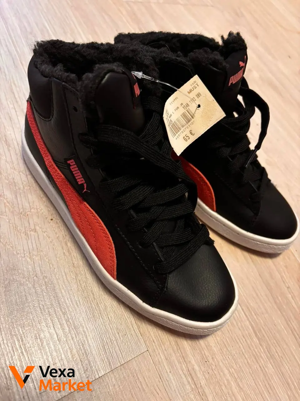 Чорні зимові кросівки Puma з червоними вставками, утеплені флісом