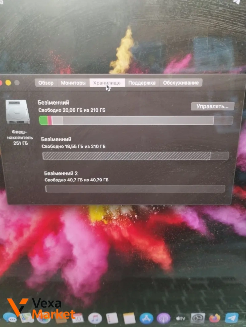 MACBOOK PRO a1398 15,4/4-2,3HGz/8/256(SSD) — фото 2