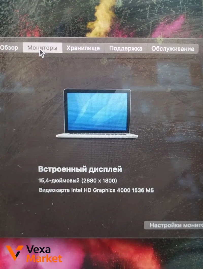 MACBOOK PRO a1398 15,4/4-2,3HGz/8/256(SSD) — фото 3