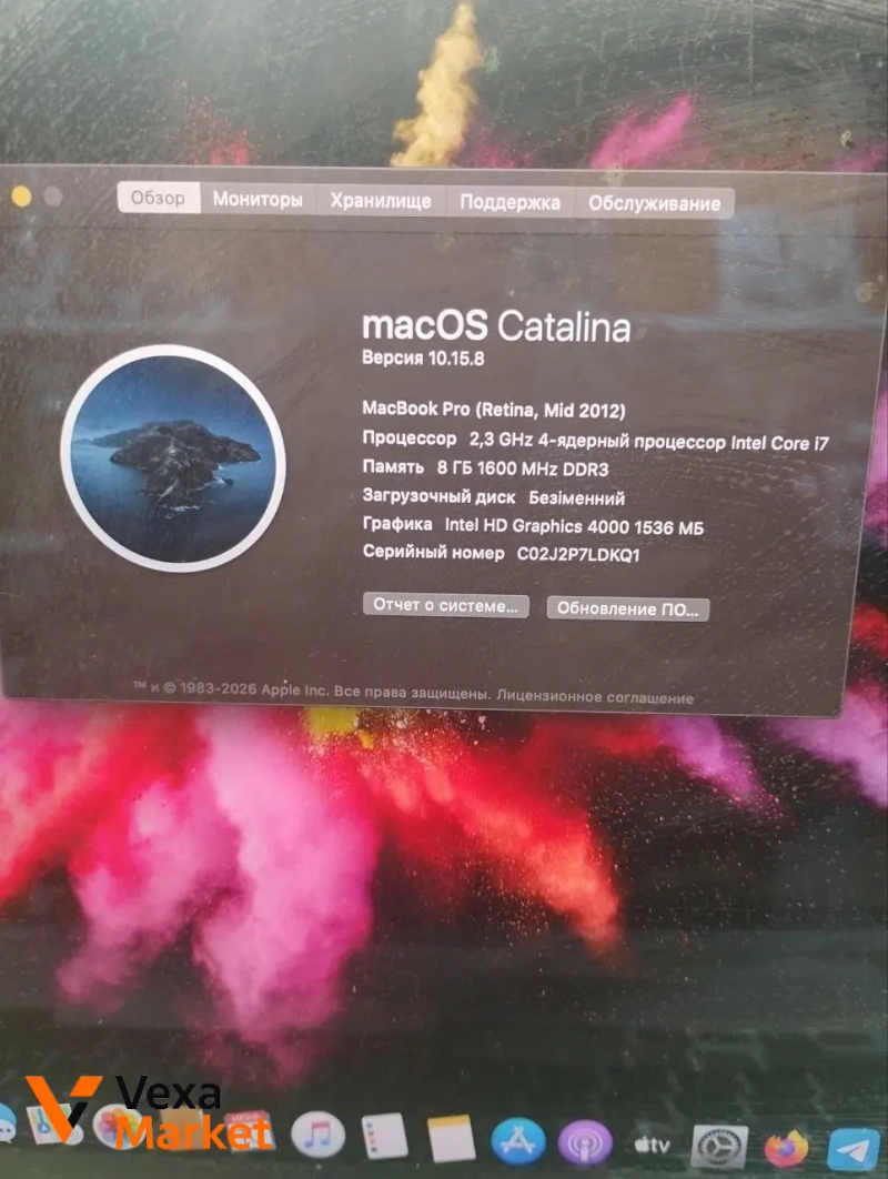 MACBOOK PRO a1398 15,4/4-2,3HGz/8/256(SSD) — фото 5