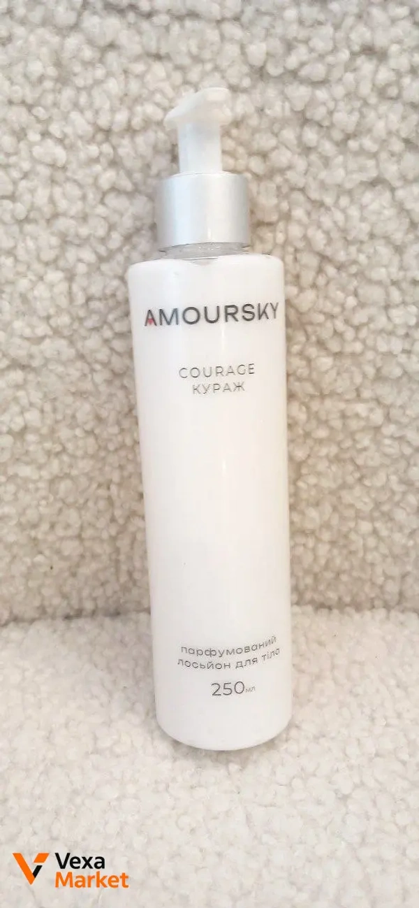 Парфумований лосьйон для тіла AMOURSKY Courage, 250ml