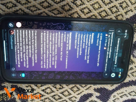 iPhone XR 128GB