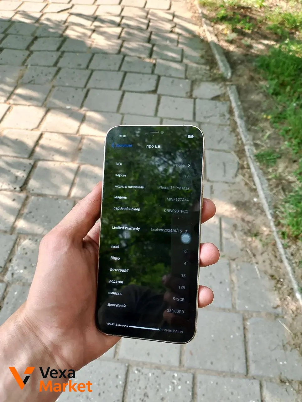 Android в корпусе iPhone 12 Pro Max 512 ГБ