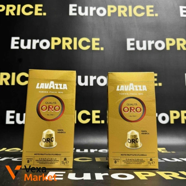 Кава в капсулах Lavazza Qualità Oro