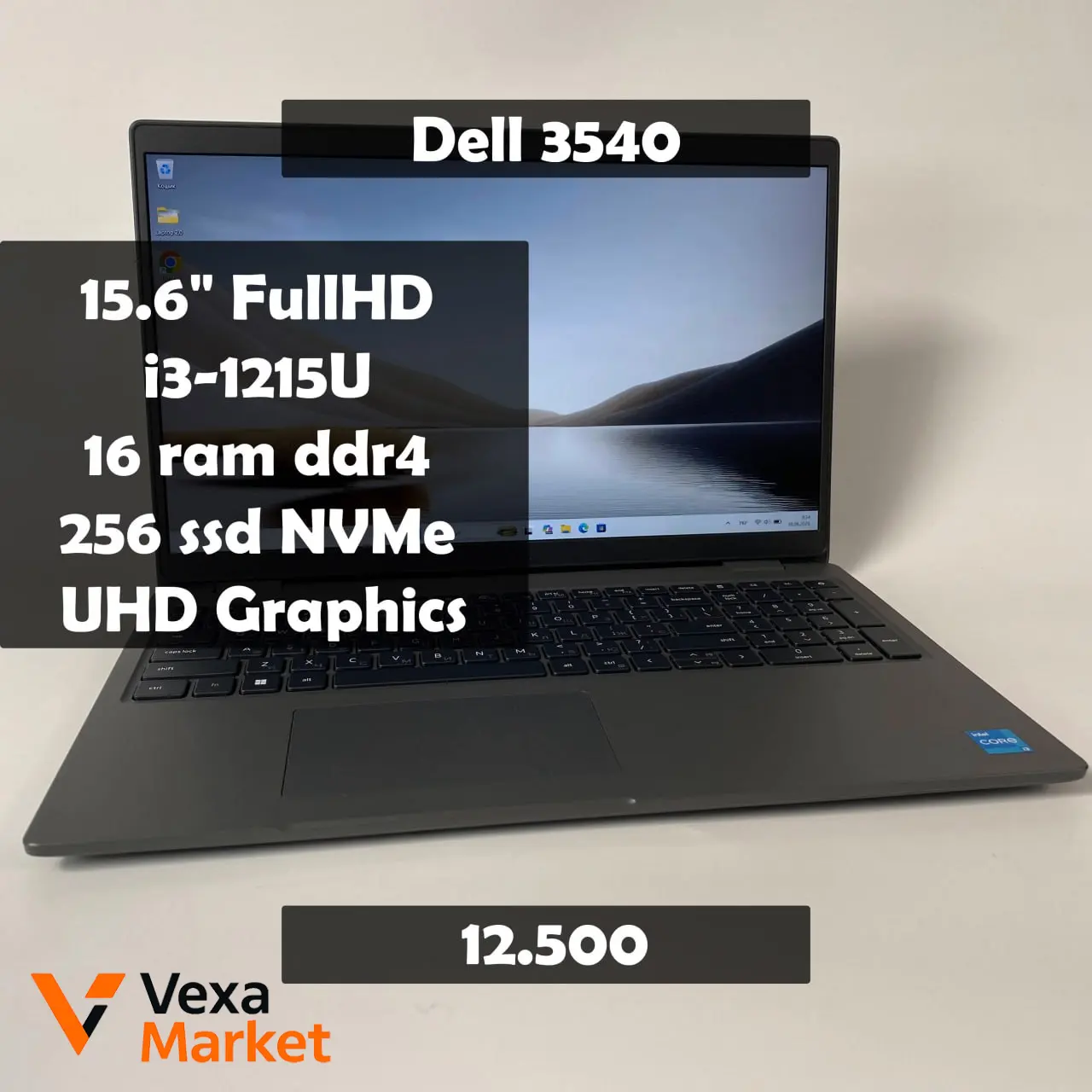 Ноутбук Dell Latitude 3540 15.6" FullHD, Intel Core i3-1215U, 16GB DDR4, SSD 256GB NVMe