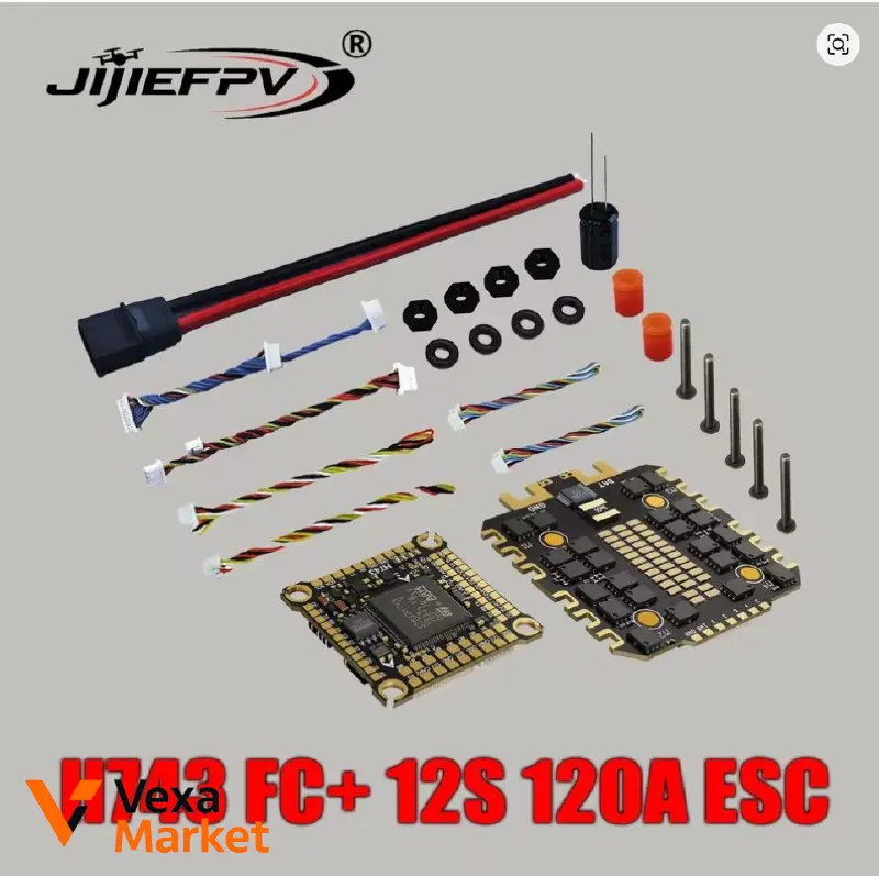 JIJIE FPV (DAKE FPV) H743 3-12S 120A FC+ESC