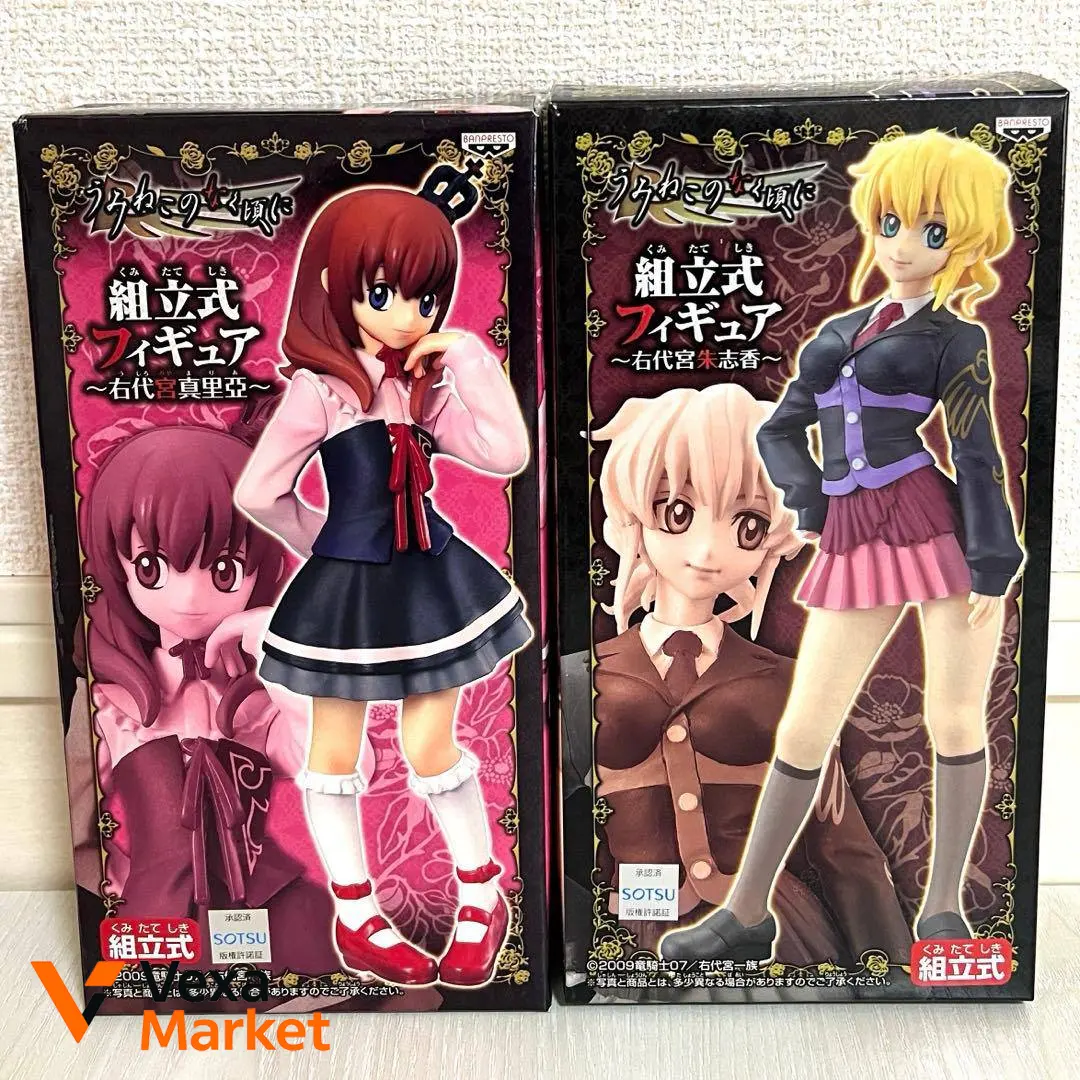 Фігурки Umineko: When They Cry - Асока Беатріче