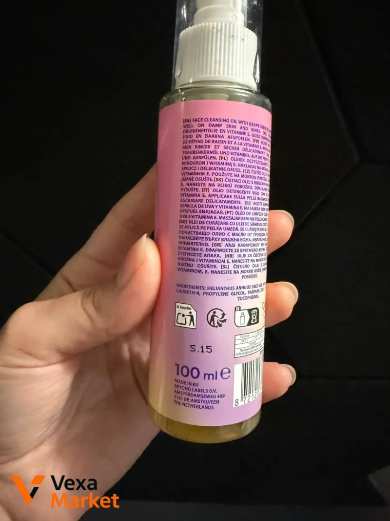 Олія для зняття макіяжу GEN ZEN SKIN CARE Face Cleansing Oil 100 мл — фото 2