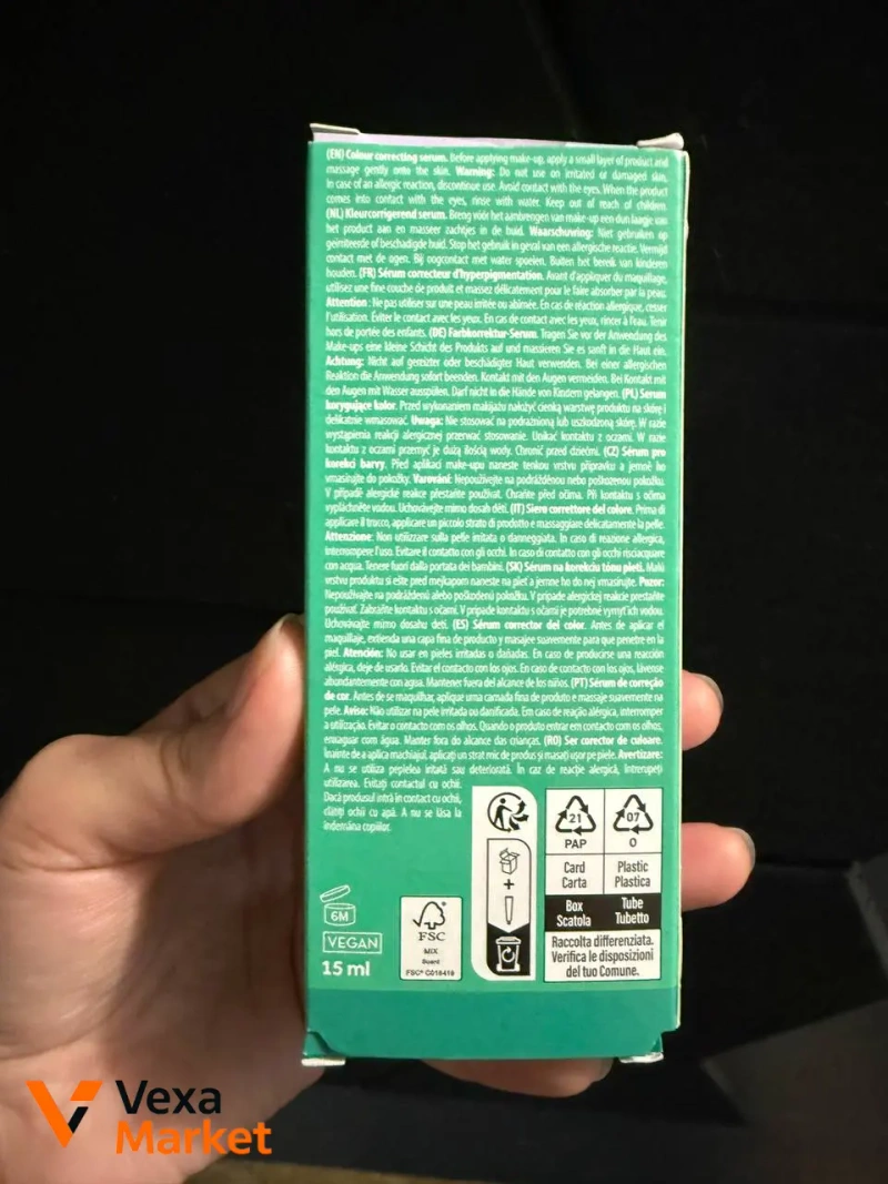 Skin Bliss Colour Correcting Serum 15 мл — фото 2