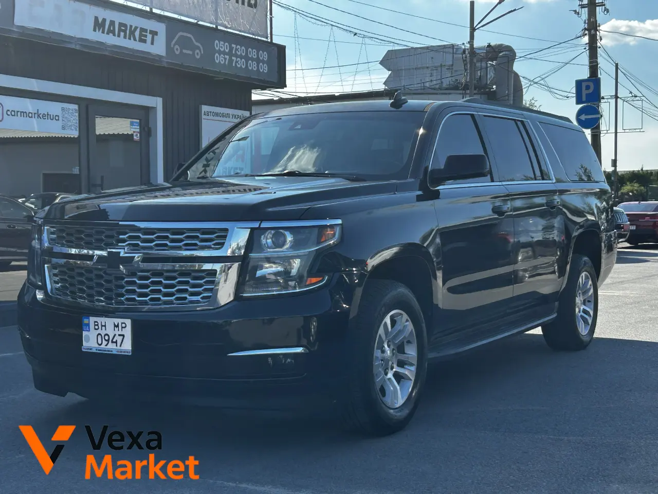Chevrolet Suburban K2YC/G 2015 Бензин 5.3л Автомат Чорний