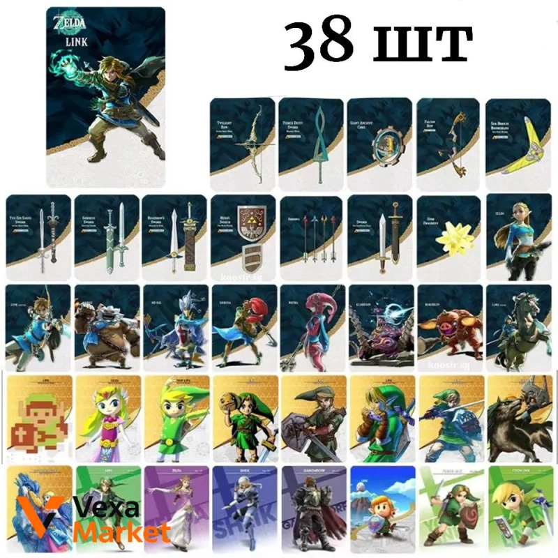 Набір NFC міток Amiibo Nintendo Switch Legend of Zelda Tears of the Kingdom 38 шт — фото 2