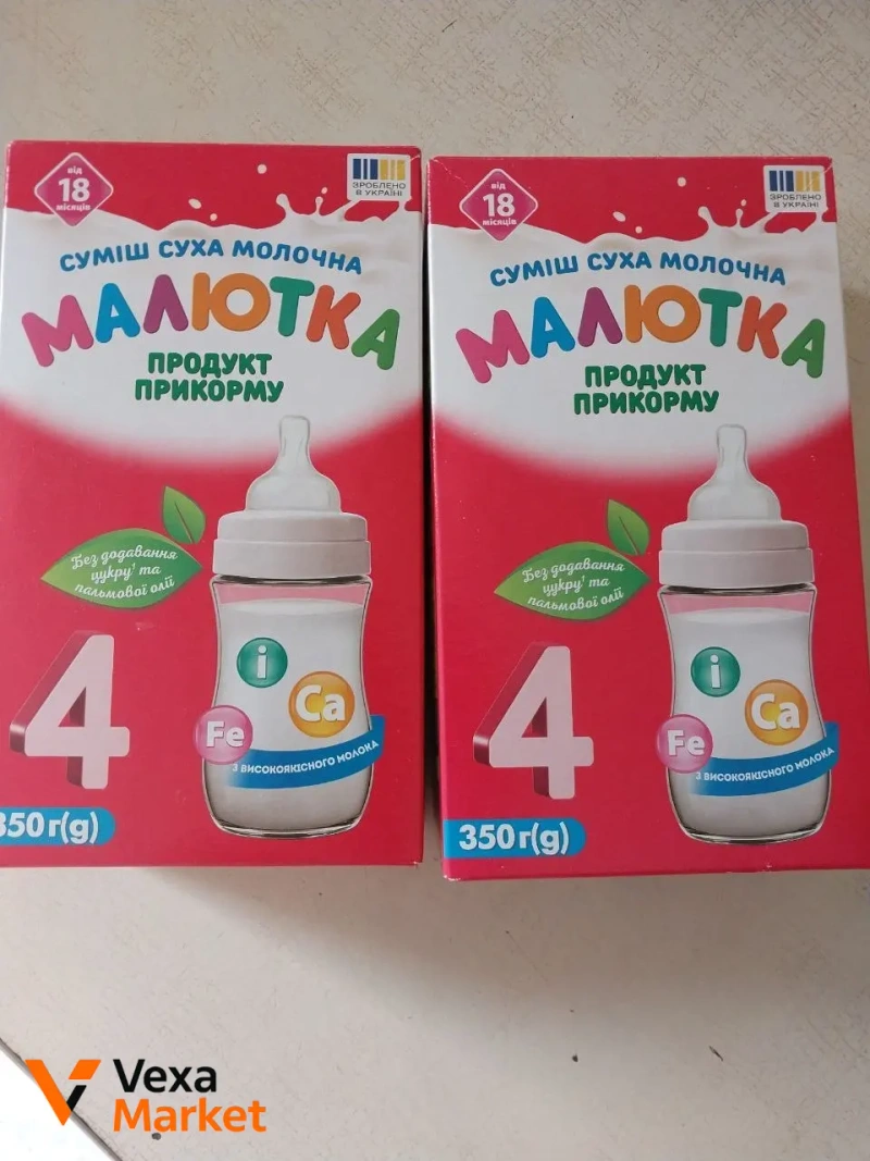 Дитячий надувний килимок для ігор з водою BABY SLAPPED PAD — фото 6