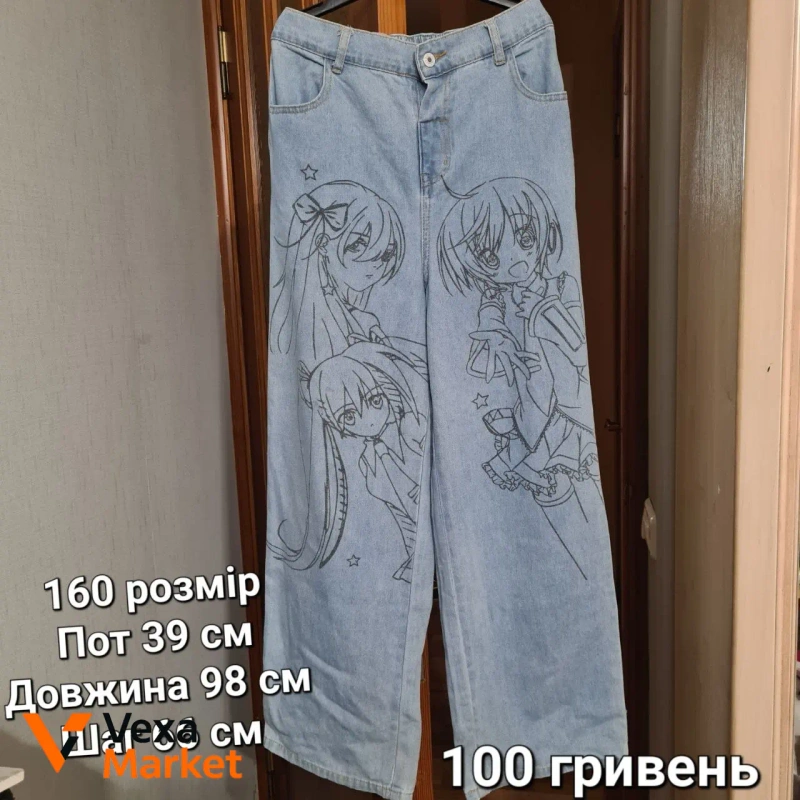 Джинси з принтом аніме — фото 2