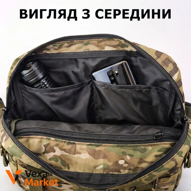 Підсумок на груди Cordura 1000D Multicam — фото 3