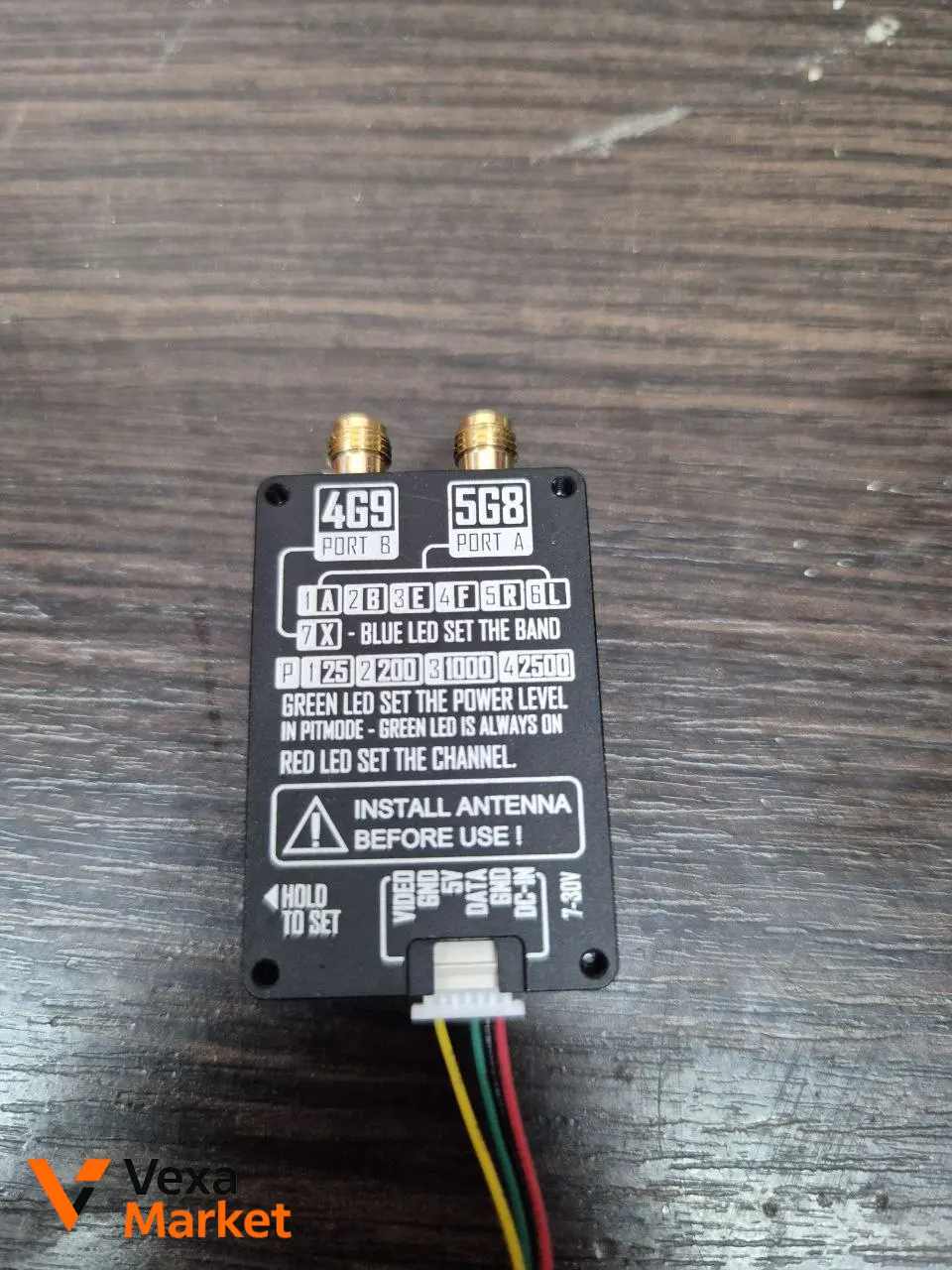 Rush Dual-Band VTX 2.5W 5.8G/4.9G IRC Tramp 56Ch