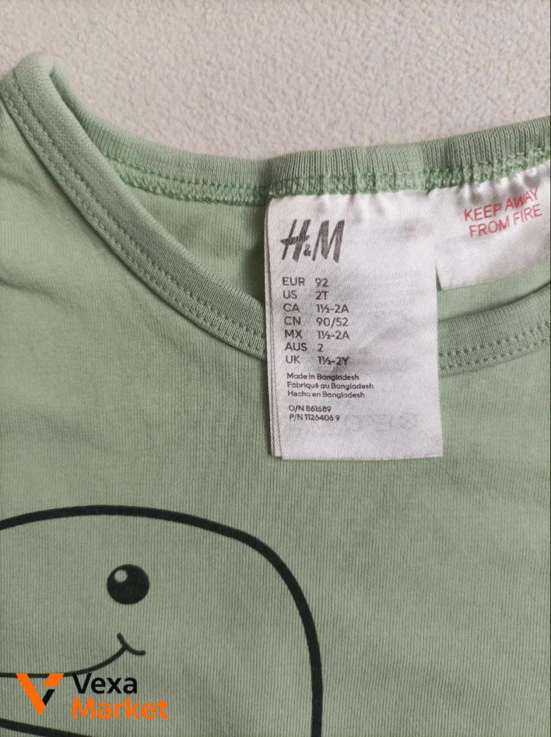 Пісочник H&M 92 розмір — фото 2
