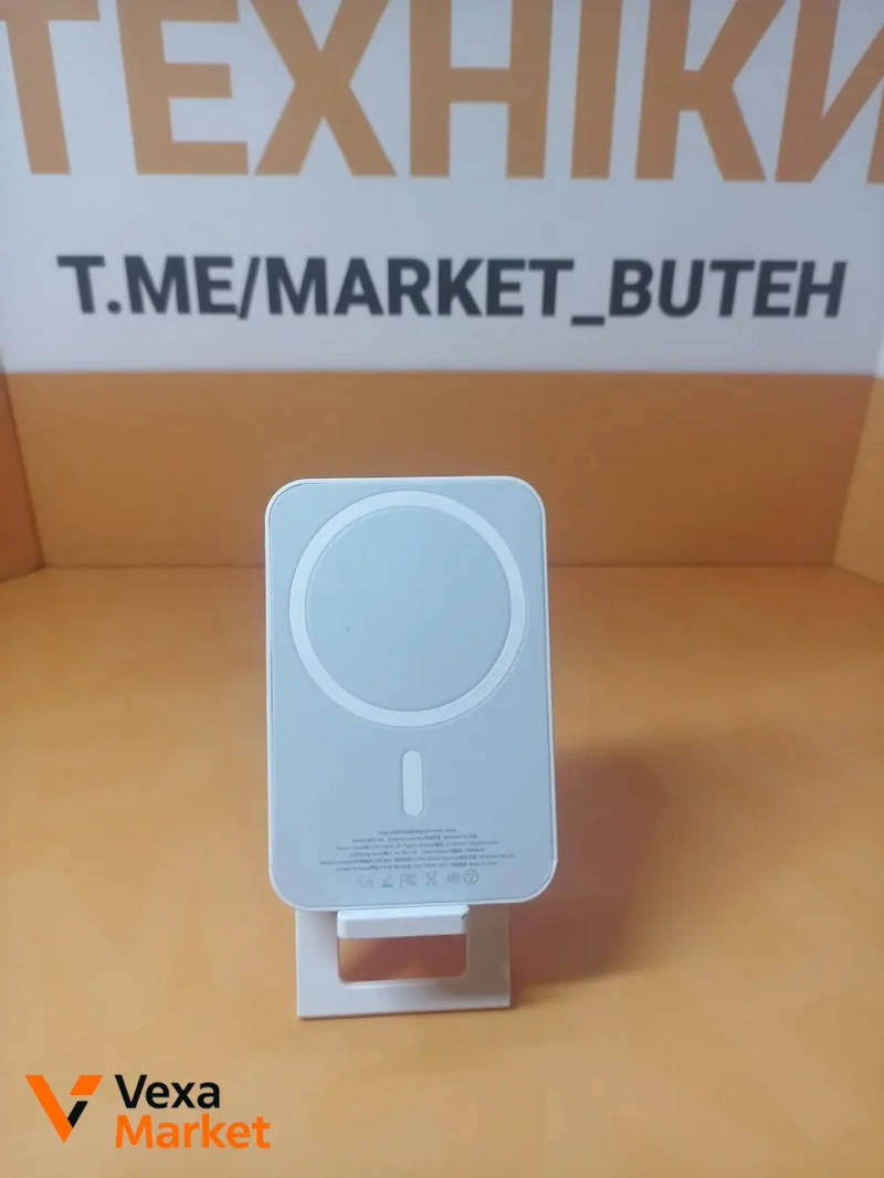 Зовнішній акумулятор (POWER BANK) MAGSAFE v8 5000 mA — фото 2
