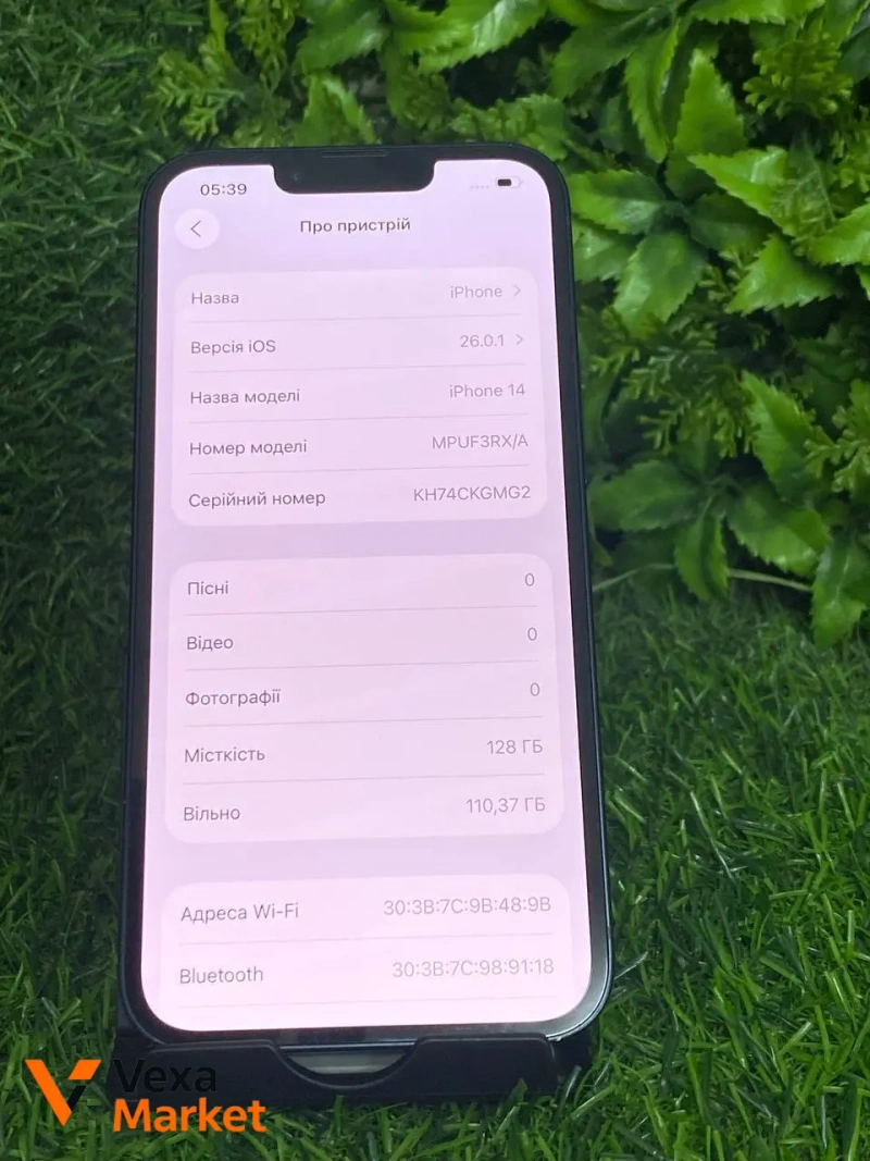 iPhone 14 128GB, АКБ 88% — фото 3