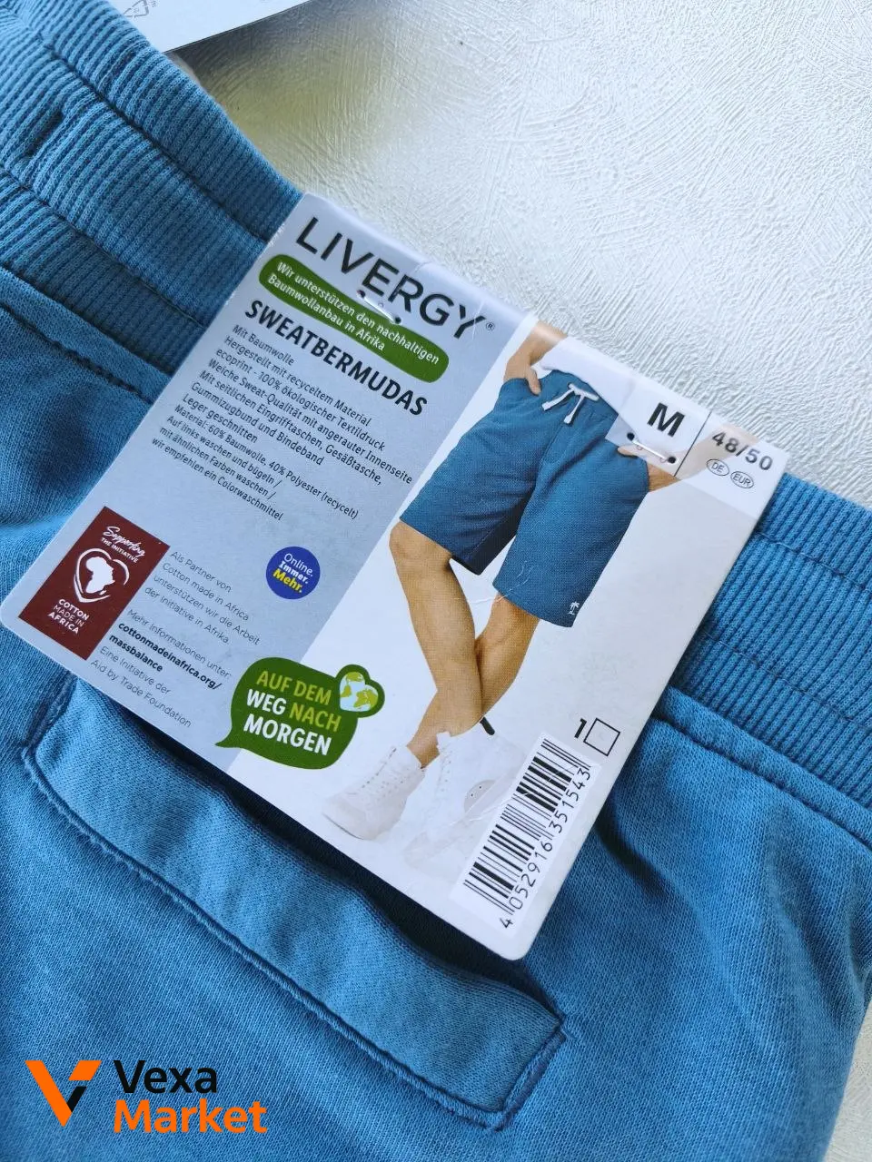 Чоловічі шорти LIVERGY M (48-50)