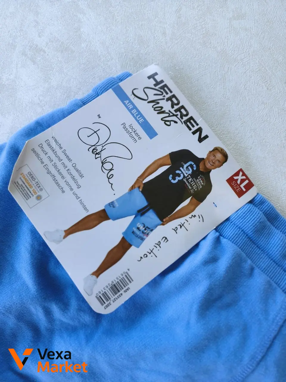 Чоловічі шорти HERREN Shorts AIR BLUE від Camp David