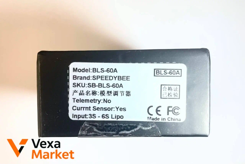 Регулятор SpeedyBee BLS 60A 30x30 4-in-1 ESC — фото 3