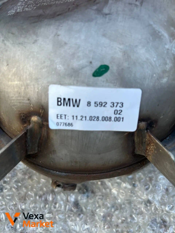 Активний вихлоп BMW X5 G05 / X6 G06 / X7 G07