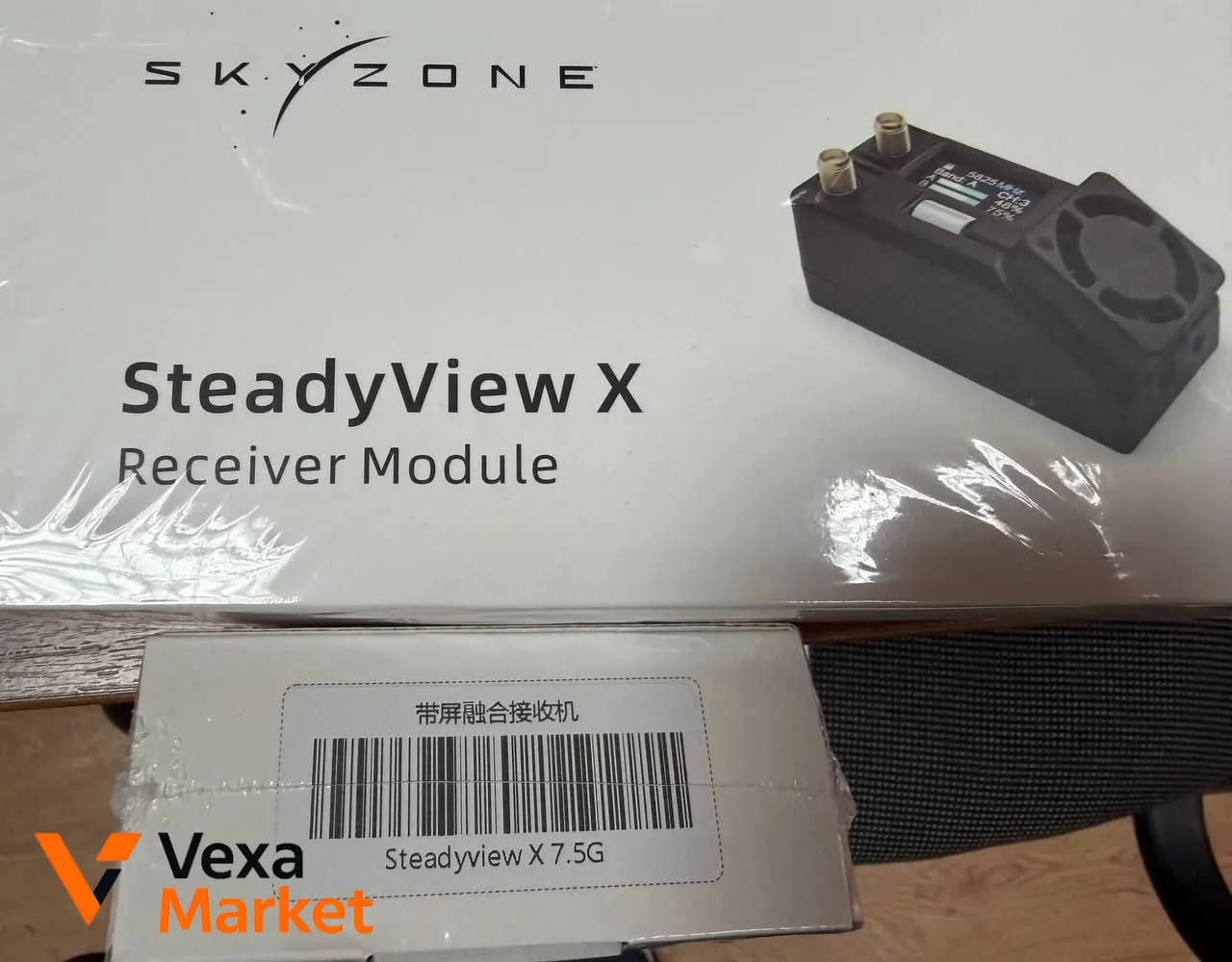 Відеоприймач Skyzone SteadyView X 7.5G