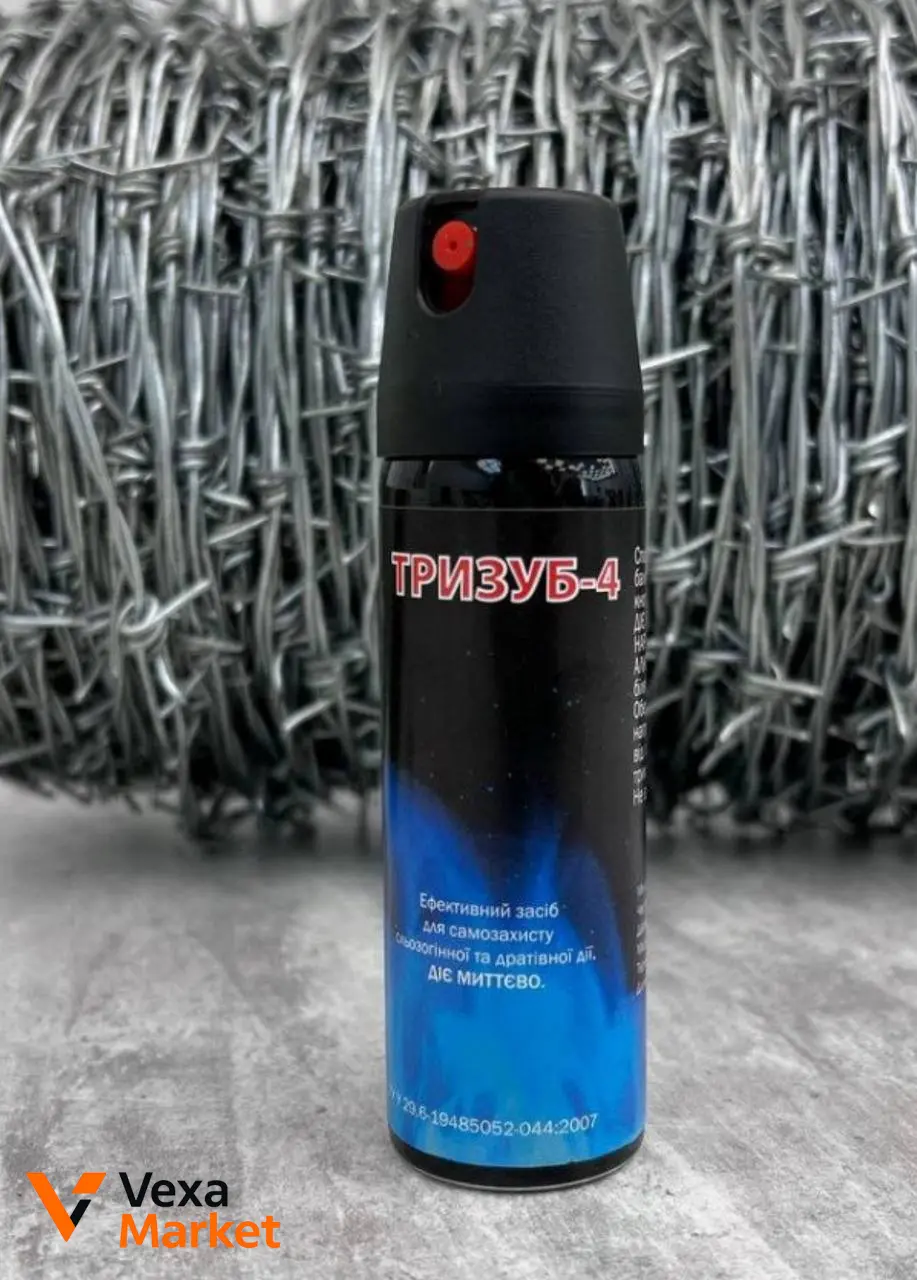 Газовий балончик "ТРИЗУБ-4" / "ПЕРЕЦЬ-4"