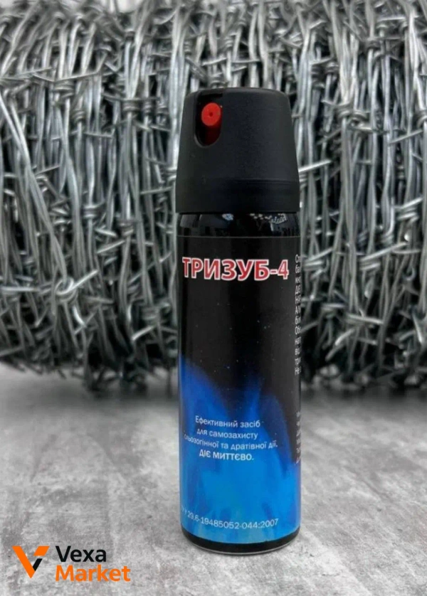 Газовий балончик "ТРИЗУБ-4" / "ПЕРЕЦЬ-4"