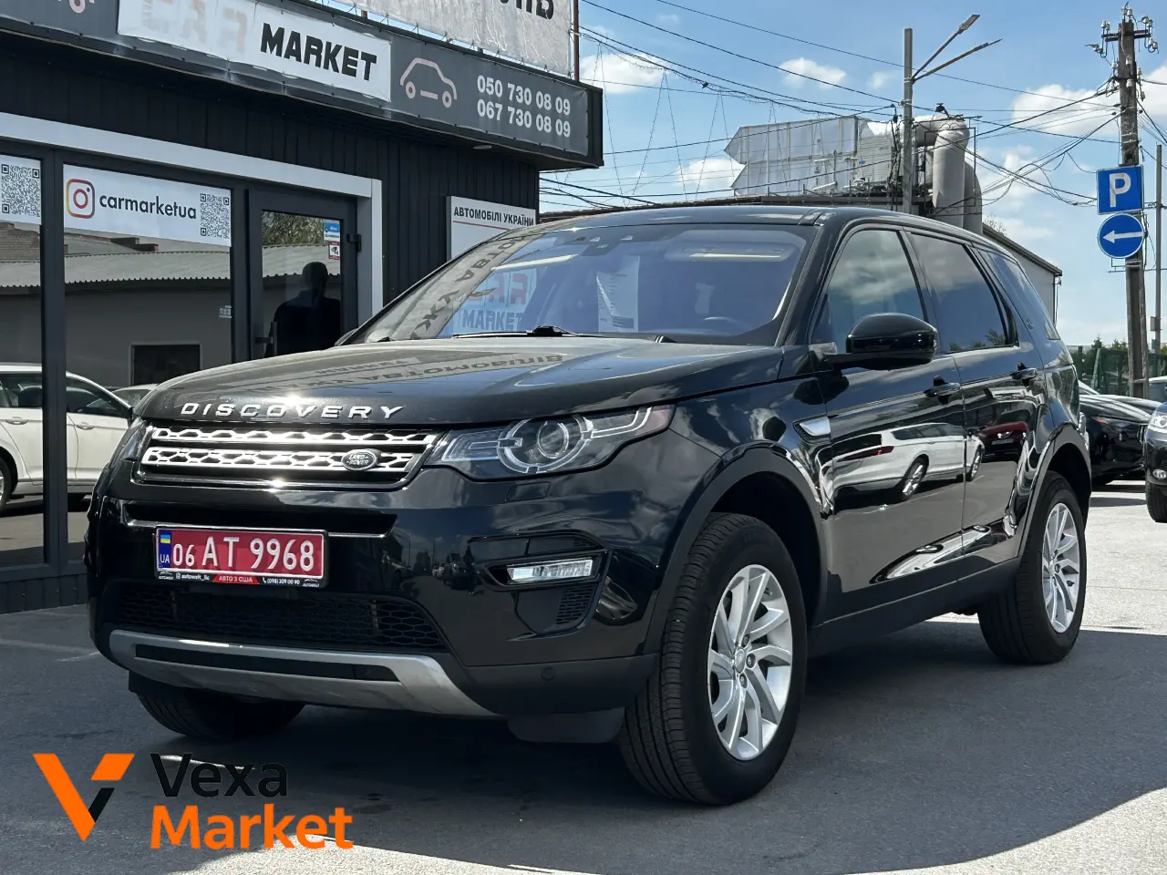 Land Rover Discovery Sport 2016 Бензин 2.0л Автомат Чорний