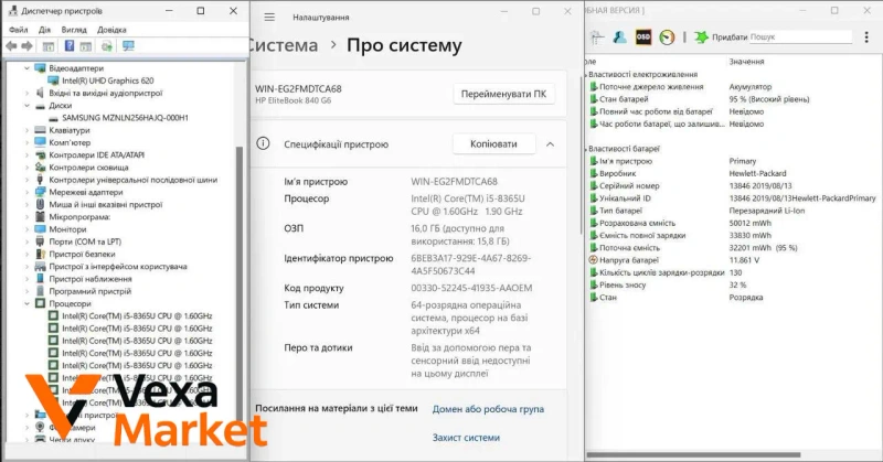 Ноутбук HP EliteBook 840 G6 14" Full HD, Intel Core i5, 16 GB RAM, SSD 256 GB — фото 4