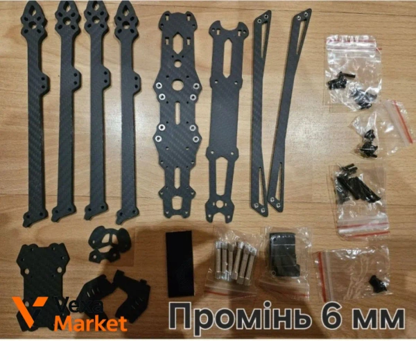 Рама Mark4 10" V2 427мм (промінь 6мм) для FPV дрона