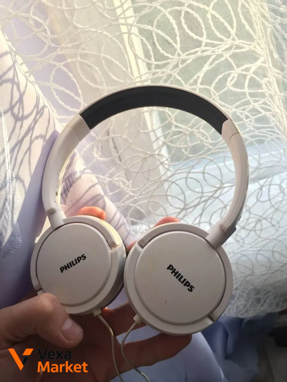 Навушники Philips NL5616LZ-400-SFH4