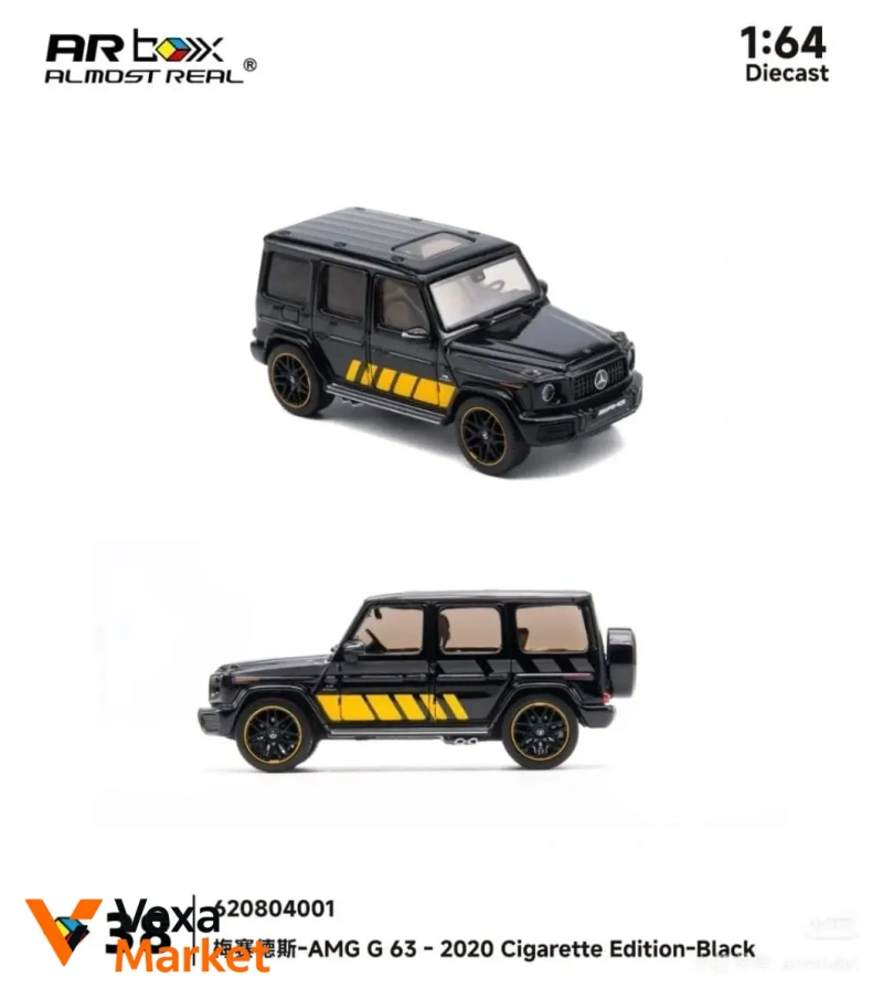 Колекційні моделі автомобілів Tarmac/AR (Mazda, Audi, Land Rover, Porsche, Mitsubishi) — фото 7