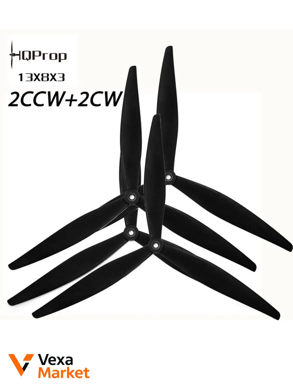 HQProp 13X8X3 пропелери для дронів (комплект 4 шт)