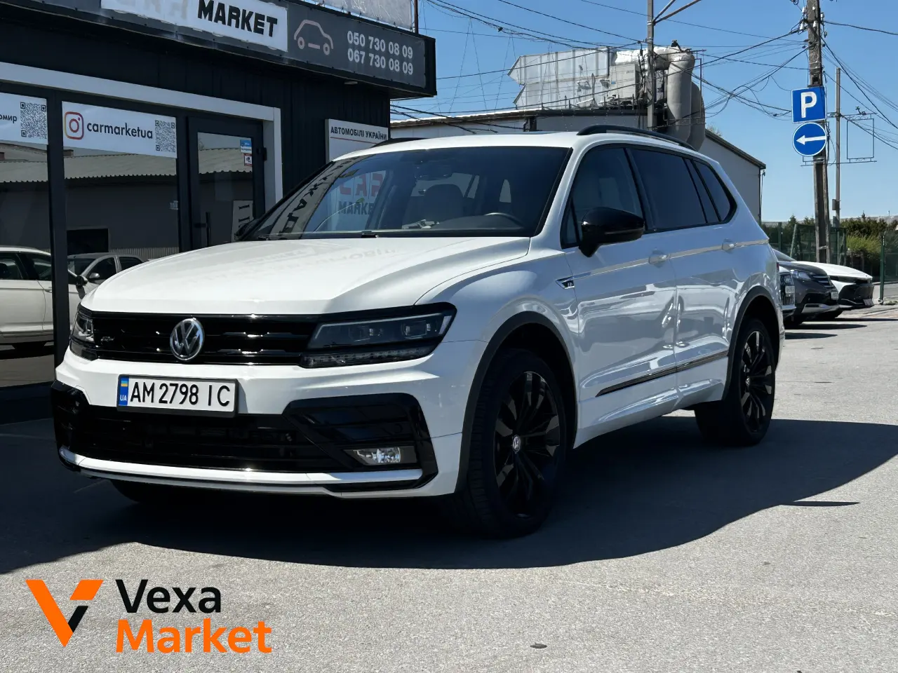 Volkswagen Tiguan II покоління 2020 Білий