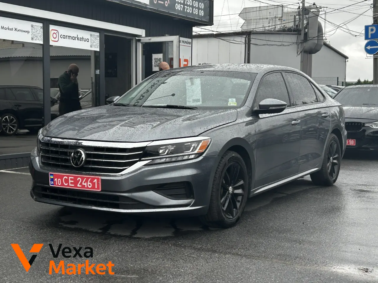 Volkswagen Passat 2021 Бензин 2.0л Автомат Сірий
