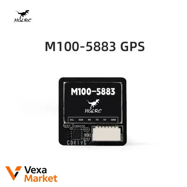 GPS модуль HGLRC M100 - 5883 з компасом