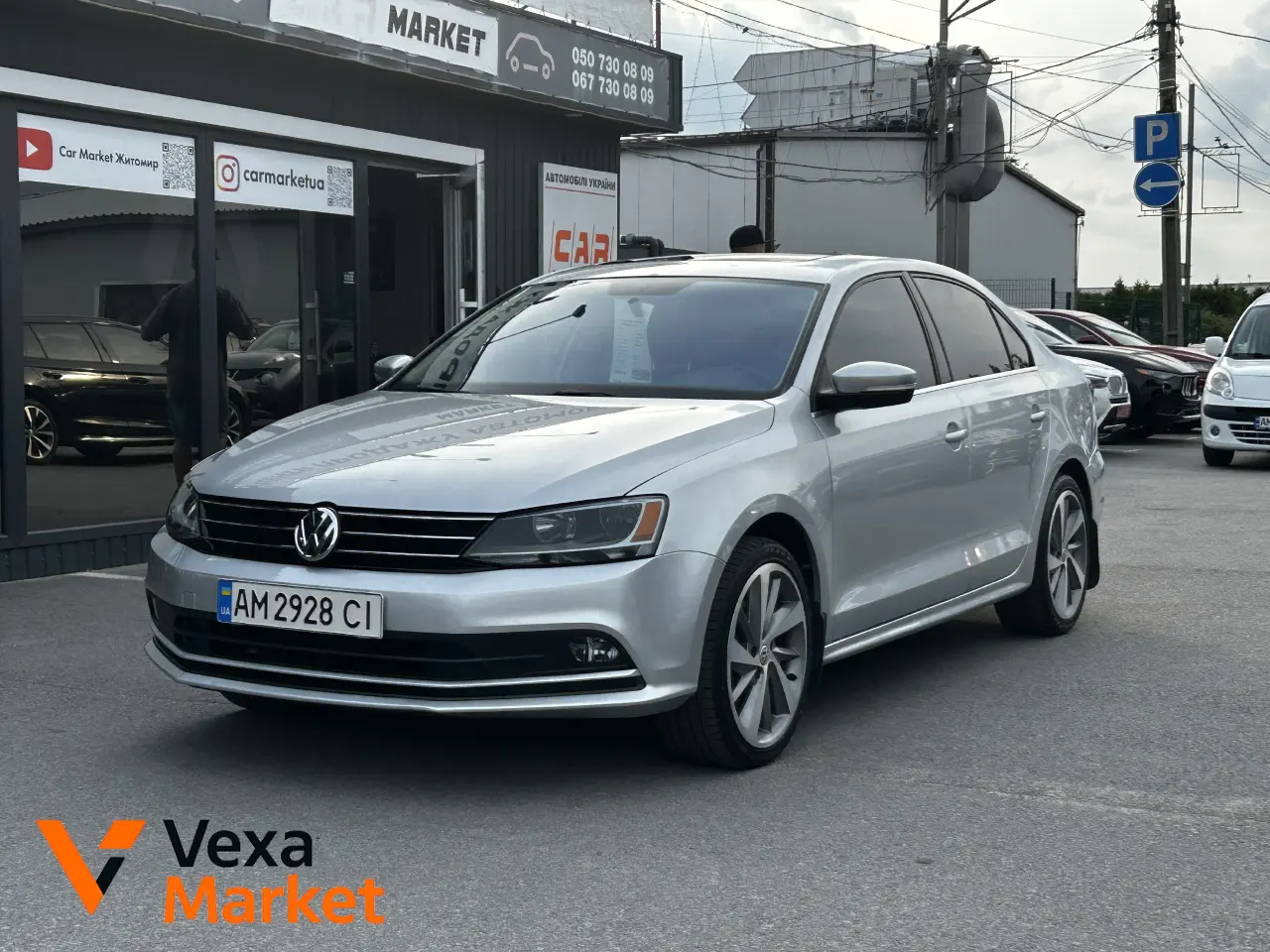 Volkswagen Jetta VI покоління (FL) 2015 Автомат Сірий
