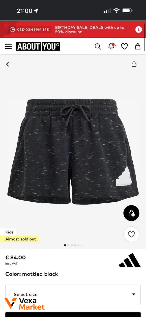 Шорты Adidas S