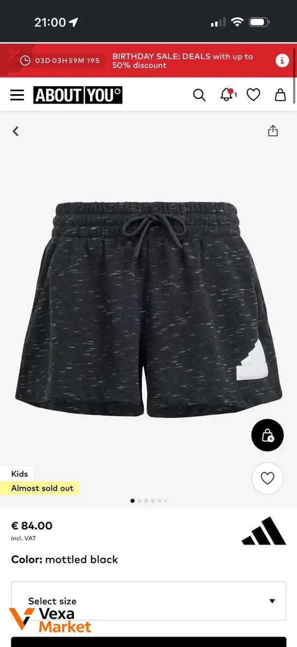 Шорты Adidas S